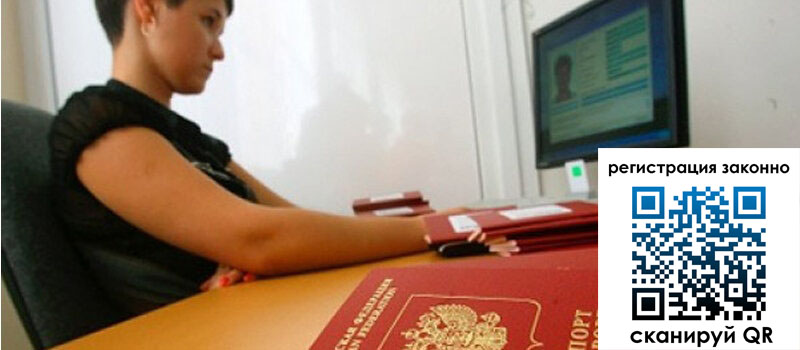 форма 3 в Электростали форма 3 в Электростали